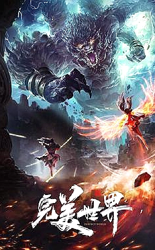 我的漂亮姐姐都市亲情故事主题封面