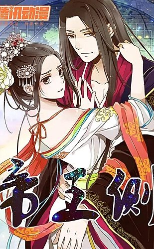 我的漂亮姐姐生活美学专题配图