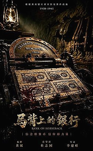 我的漂亮姐姐旧巷重逢与成长主题画面